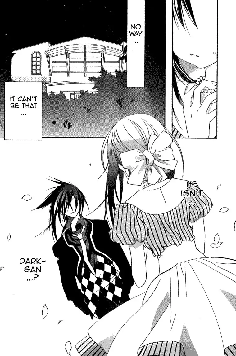 DN Angel Chapter 72 4